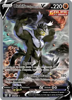 Single Strike Urshifu V 「BST 151」「ES」