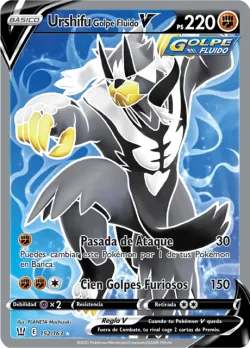 Rapid Strike Urshifu V 「BST 152」「ES」