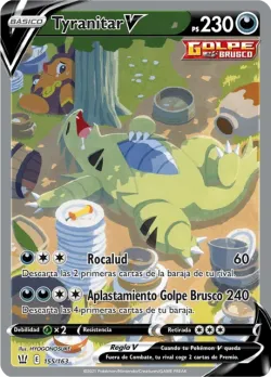 Tyranitar V 「BST 155」「ES」
