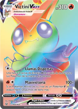 Victini VMAX 「BST 165」「ES」