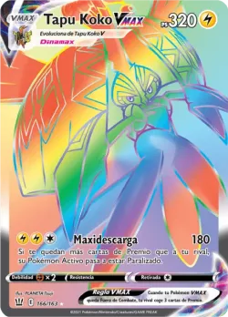 Tapu Koko VMAX 「BST 166」「ES」
