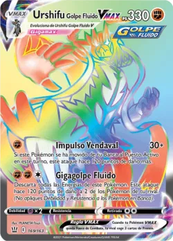 Rapid Strike Urshifu VMAX 「BST 169」「ES」