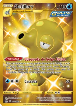 Octillery 「BST 178」「ES」