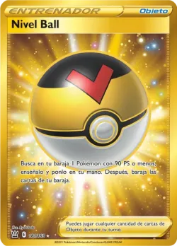 Level Ball 「BST 181」「ES」