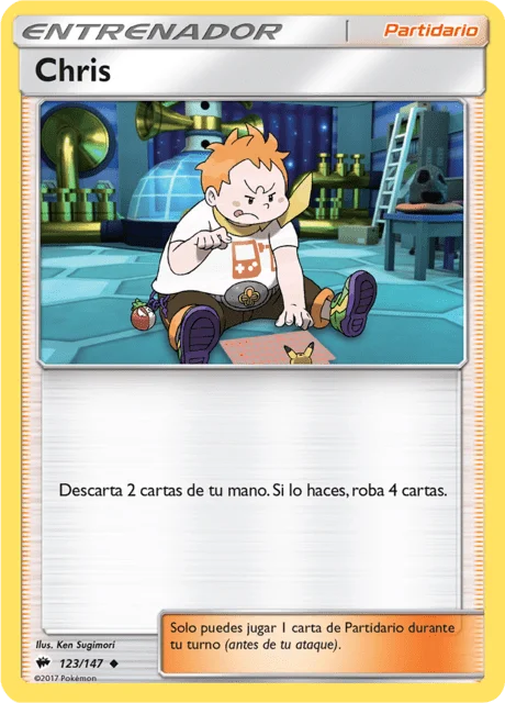 Sophocles 「BUS 123」「ES」