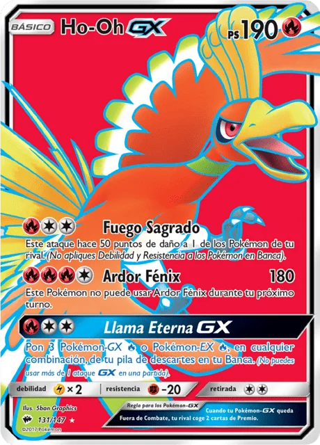 Ho-Oh-GX 「BUS 131」「ES」