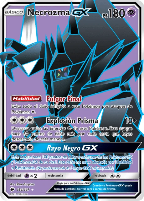 Necrozma-GX 「BUS 134」「ES」