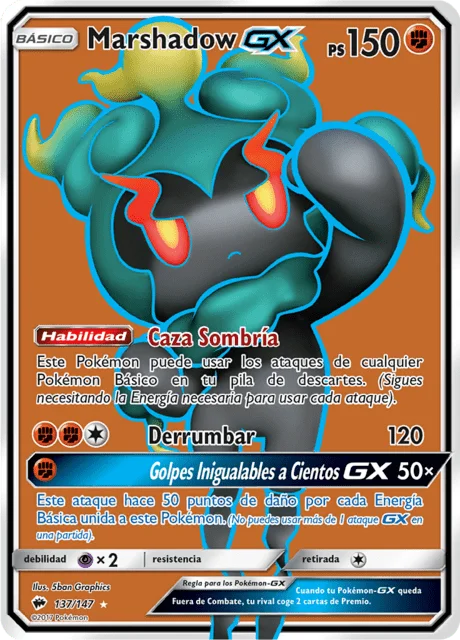 Marshadow-GX 「BUS 137」「ES」