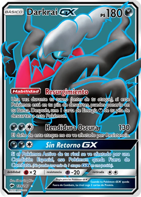 Darkrai-GX 「BUS 139」「ES」