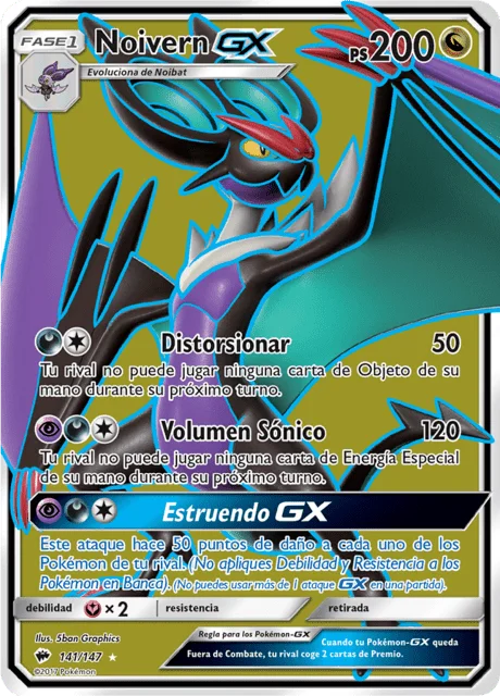 Noivern-GX 「BUS 141」「ES」
