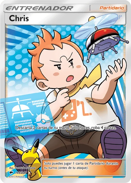 Sophocles 「BUS 146」「ES」