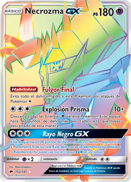 Necrozma-GX 「BUS 153」「ES」