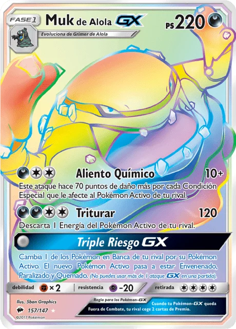Alolan Muk-GX 「BUS 157」「ES」