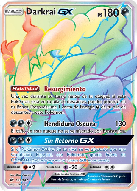 Darkrai-GX 「BUS 158」「ES」