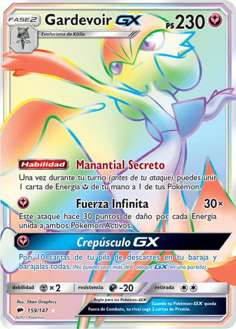 Gardevoir-GX 「BUS 159」「ES」