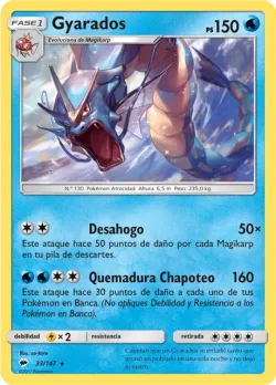 Gyarados #33/147 · Pokémon