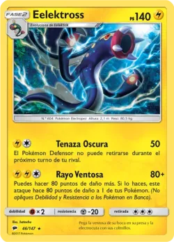 Eelektross #46/147 · Pokémon