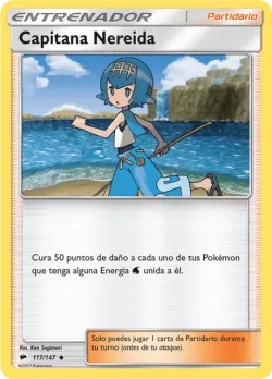 Lana #117/147 · Pokémon