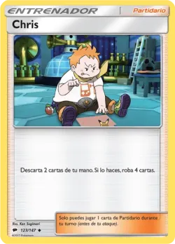 Sophocles 「BUS 123」「ES」
