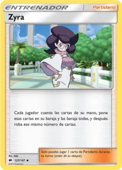 Wicke 「BUS 127」「ES」