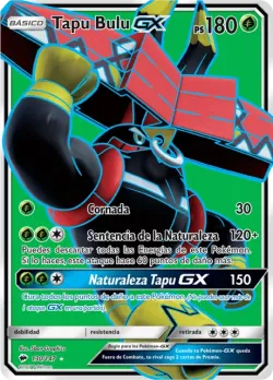 Tapu Bulu-GX 「BUS 130」「ES」