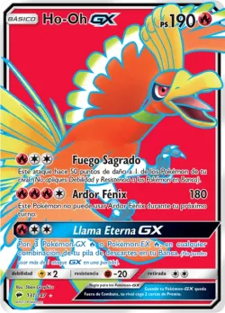 Ho-Oh-GX 「BUS 131」「ES」