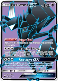 Necrozma-GX 「BUS 134」「ES」