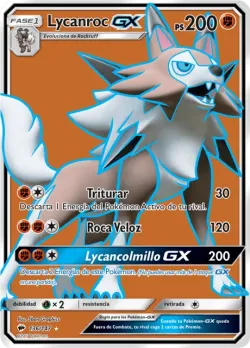 Lycanroc-GX 「BUS 136」「ES」