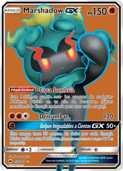 Marshadow-GX 「BUS 137」「ES」