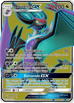 Noivern-GX 「BUS 141」「ES」