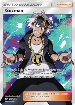 Guzma 「BUS 143」「ES」