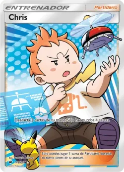 Sophocles 「BUS 146」「ES」