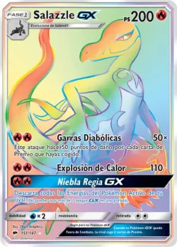 Salazzle-GX 「BUS 151」「ES」