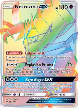Necrozma-GX 「BUS 153」「ES」
