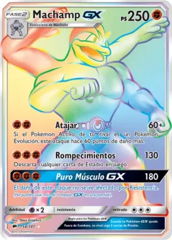 Machamp-GX 「BUS 154」「ES」