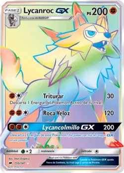Lycanroc-GX 「BUS 155」「ES」