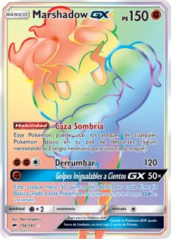 Marshadow-GX 「BUS 156」「ES」