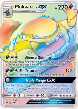 Alolan Muk-GX 「BUS 157」「ES」