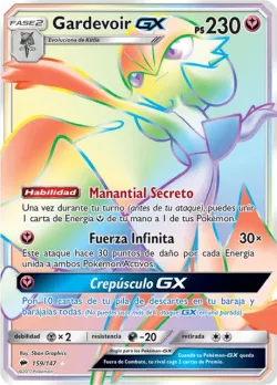 Gardevoir-GX 「BUS 159」「ES」