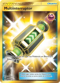 Multi Switch 「BUS 164」「ES」