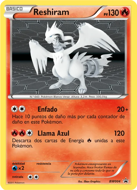 Reshiram 「BWP 004」「ES」