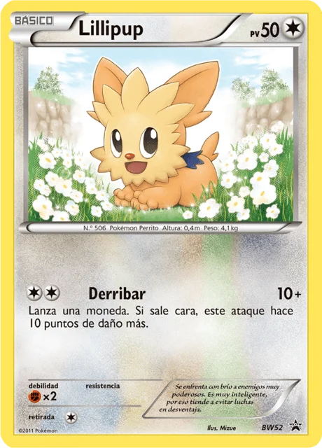 Lillipup 「BWP 052」「ES」