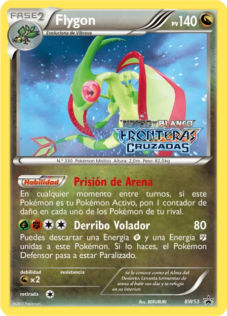 Flygon 「BWP 053」「ES」