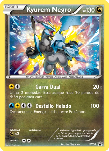 Kyurem Negro 「BWP 058」「ES」