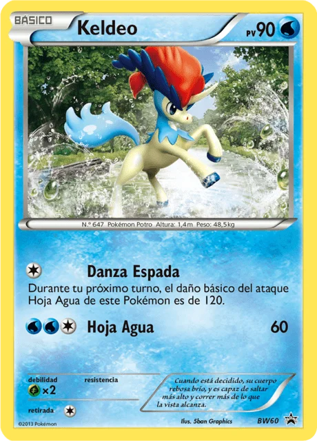 Keldeo 「BWP 060」「ES」