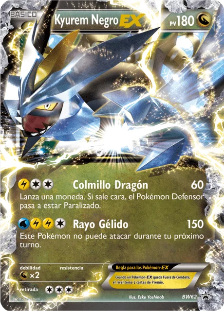 Kyurem Negro EX 「BWP 062」「ES」