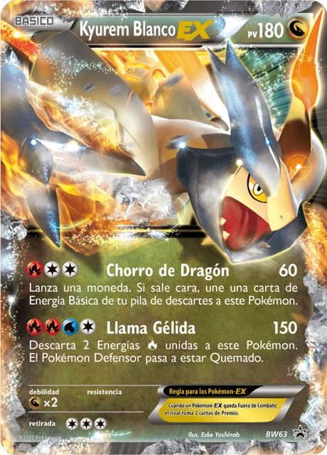 Kyurem Blanco-EX 「BWP 063」「ES」