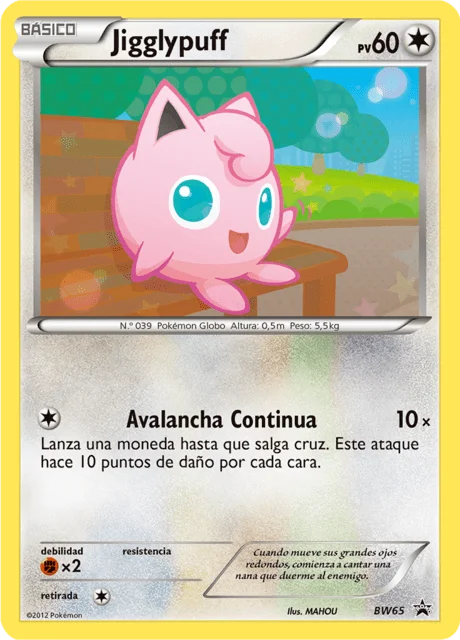 Jigglypuff 「BWP 065」「ES」