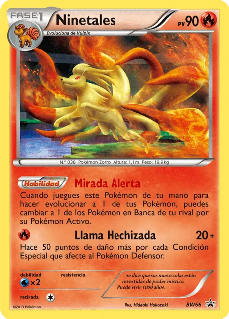 Ninetales 「BWP 066」「ES」