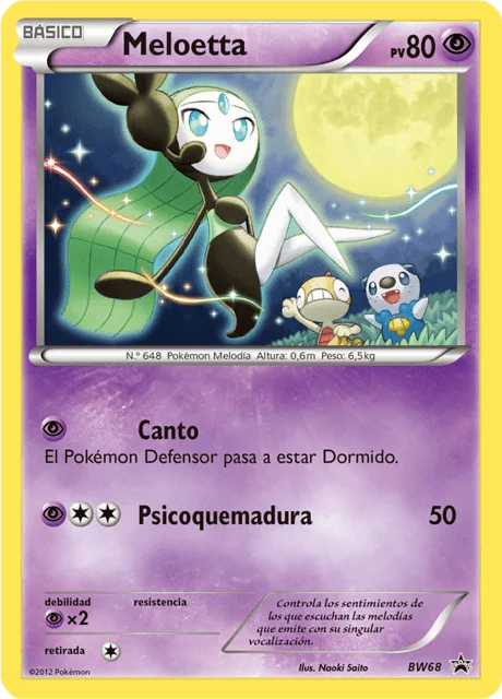 Meloetta 「BWP 068」「ES」